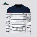 JERSEY de PUNTO A RAYAS